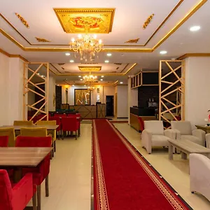 فندق Avrupa Palace, اسطنبول